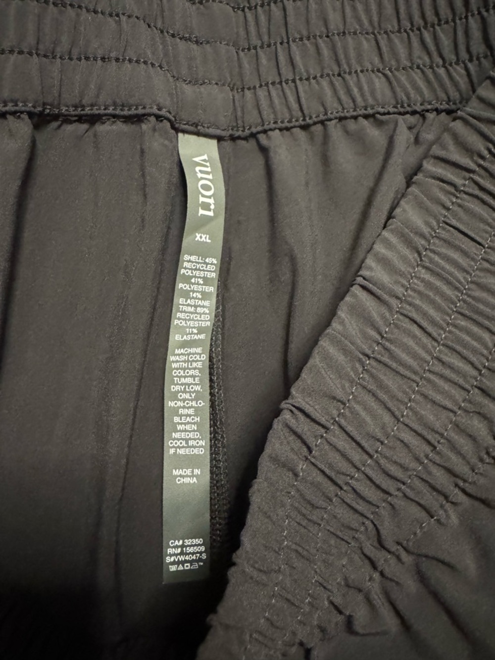 Vuori Black Wide-Leg Lounge Pants - Picture 5 of 6
